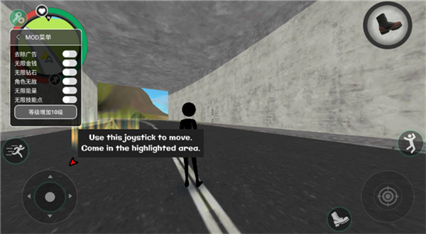 火柴人绳索英雄2无限金币钻石版